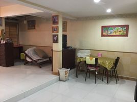 3 Bedroom Townhouse for sale at Baan Seranee Park, Talat Bang Khen