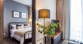 Available Units at Edge Sukhumvit 23