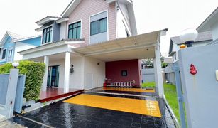 3 chambres Maison a vendre à Lat Sawai, Pathum Thani Warabodin Rangsit Klong 3 