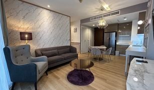 2 Bedrooms Condo for sale in Phra Khanong, Bangkok Siri At Sukhumvit