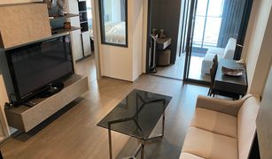 1 Bedroom Condo for sale in Sam Sen Nai, Bangkok Ideo Phaholyothin Chatuchak