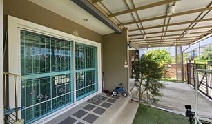 3 Bedrooms House for sale in Lam Ta Sao, Phra Nakhon Si Ayutthaya The Plant Ayutthaya