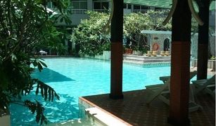 1 chambre Condominium a vendre à Hua Mak, Bangkok The Fourwings Residence 