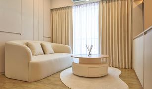 1 chambre Condominium a vendre à Anusawari, Bangkok H2 Ramintra 21 