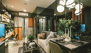 Studio Wohnung zu verkaufen in Si Phraya, Bangkok Ideo Chula - Samyan