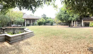 N/A Grundstück zu verkaufen in Talat Khwan, Nonthaburi 