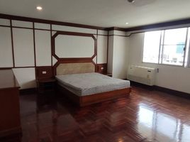 3 Schlafzimmer Appartement zu vermieten im Le Chateau Mansion, Khlong Tan Nuea, Watthana