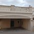 2 बेडरूम विला for sale at Nakheel Townhouses, जुमेराह ग्राम मंडल (JVC)