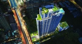 Aspire Onnut Station 在售单元