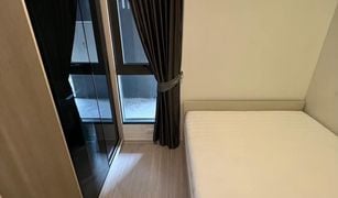 2 Bedrooms Condo for sale in Phra Khanong, Bangkok Quintara Treehaus Sukhumvit 42