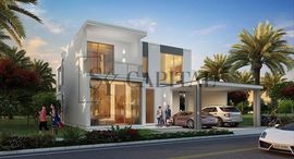 Unités disponibles à Sidra Villas II