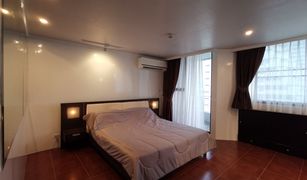 2 Bedrooms Condo for sale in Khlong Tan Nuea, Bangkok Supalai Place