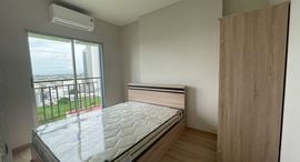 Available Units at Lumpini Place Chaengwatthana Pakkret Station