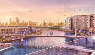 2 Bedrooms Apartment for sale in dar wasl, Dubai Canal Front Residences