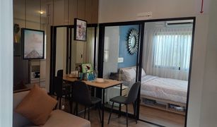 1 Bedroom Condo for sale in Bang Bo, Samut Prakan V Condo Bangna-Bangbo