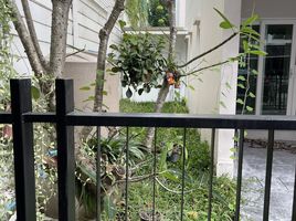 3 Bedroom Townhouse for sale at Baan Klang Muang Rama 9 Motorway, Suan Luang, Suan Luang