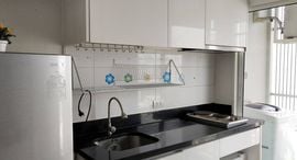 Доступные квартиры в The Bloom Sukhumvit 71
