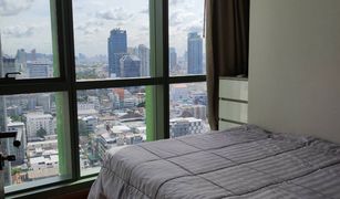 Кондо, 2 спальни на продажу в Thanon Phet Buri, Бангкок Wish Signature Midtown Siam