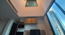 ยูนิตมือสองและให้เช่า