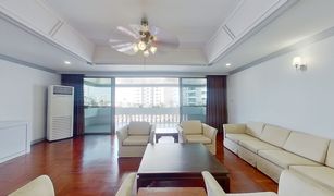 3 Schlafzimmern Wohnung zu verkaufen in Khlong Toei Nuea, Bangkok Govind Tower