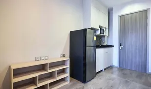 1 Schlafzimmer Wohnung zu verkaufen in Chomphon, Bangkok Whizdom Avenue Ratchada - Ladprao