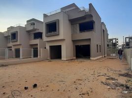 3 Bedroom House for sale at Palm Hills Katameya Extension, The 5th Settlement, New Cairo City