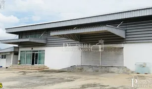 Земельный участок, N/A на продажу в Suan Luang, Samut Sakhon 