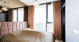 Available Units at The Line Jatujak - Mochit