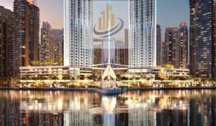 3 Schlafzimmern Appartement zu verkaufen in , Dubai Address Harbour Point