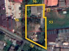  Land for sale in Union Mall, Chomphon, Chatuchak