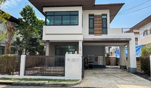 3 Bedrooms House for sale in Sai Mai, Bangkok Sansiri Phaholyothin - Saimai 