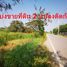  Grundstück zu verkaufen in Sam Phran, Nakhon Pathom, Talat Chinda