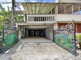 3 Bedroom Townhouse for sale in Phra Khanong, Bangkok, Bang Chak, Phra Khanong