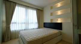 Доступные квартиры в D Condo Ramkhamhaeng 64