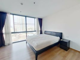 1 Bedroom Condo for sale at The Issara Ladprao, Chomphon