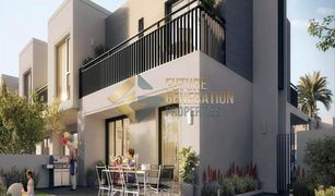 4 Bedrooms Villa for sale in EMAAR South, Dubai Greenviews 2