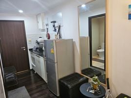 Studio Apartment for sale at The Title Rawai Phase 1-2, Rawai
