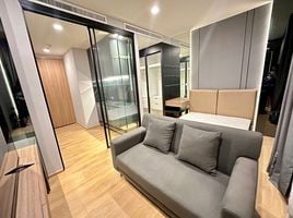 1 спален Кондо в аренду в Noble Around Sukhumvit 33, Khlong Tan Nuea, Щаттхана