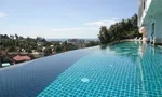 Communal Pool at Sea And Sky