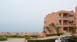 Available Units at Appartement 83 m², Résidence Itran, Taghazout
