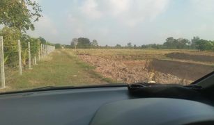 N/A Land for sale in Kai Sao, Saraburi 