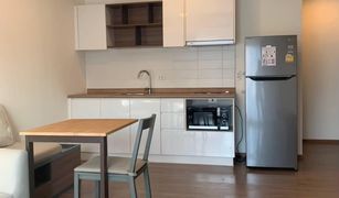 1 Bedroom Condo for sale in Bang Kraso, Nonthaburi U Delight Rattanathibet