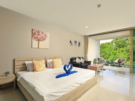 Studio Condo for sale at The Ark At Karon Hill, Karon