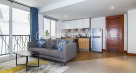 Viviendas disponibles en 2 bedroom apartment for Rent