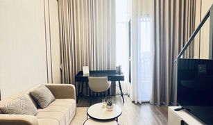 1 chambre Condominium a vendre à Sena Nikhom, Bangkok SO Origin Kaset Interchange