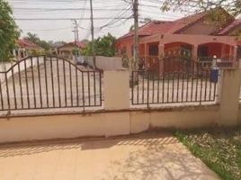 3 Bedroom House for sale at Romyen Village 4, Nong Bua, Mueang Udon Thani, Udon Thani, Thailand