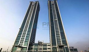 1 Habitación Apartamento en venta en Julphar Towers, Ras Al-Khaimah Julphar Residential Tower