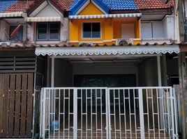 2 Schlafzimmer Reihenhaus zu vermieten im Suan Thip Village, Nuan Chan, Bueng Kum