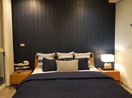 2 Schlafzimmer Appartement zu verkaufen im Baan Plai Haad, Na Kluea