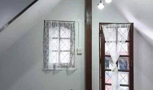 Karon, ဖူးခက် တွင် 1 အိပ်ခန်း အိမ် ရောင်းရန်အတွက်